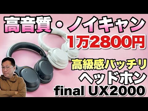 LG 32UR500-B的售价为319欧元。