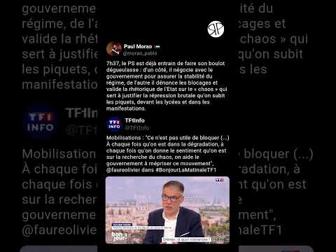 18 septembre : le PS dénonce les blocages | Réaction de Paul Morao