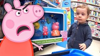 Peppa Pig Nervosa! Compramos Todos os Brinquedos da Peppa Pig na Loja de Brinquedos [Daily Vlog]