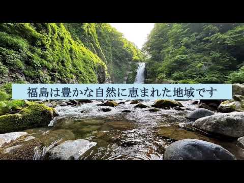 荒川クリーンアップ2024PR