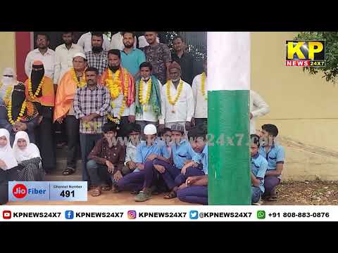 Chitguppa News : Election Of New SDMC President & Members In Nirna Village