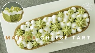 녹차 치즈 타르트 만들기 : Green tea(Matcha) cheese tart Recipe : 緑茶チーズタルト -Cookingtree쿠킹트리