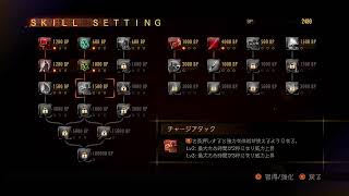 金色のバリー待ち