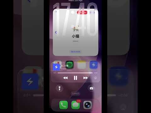 Flash AI: Photo to Flashcard