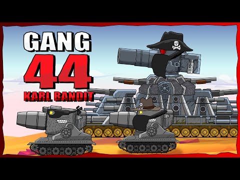 Karl Band VS American Beastion - Cartoons about tanks