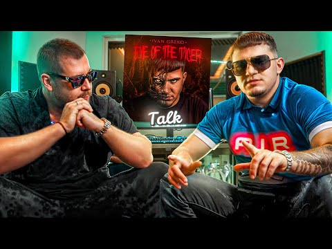 IVAN GREKO VLOG #5 BLACKPHONE MAFIA REC (ft BETAF)