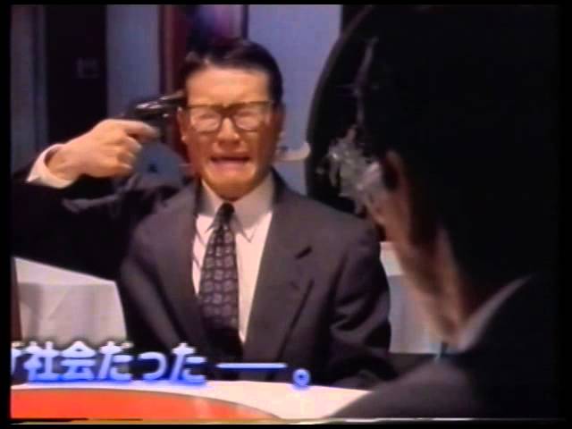 通称！ピスケン  予告編