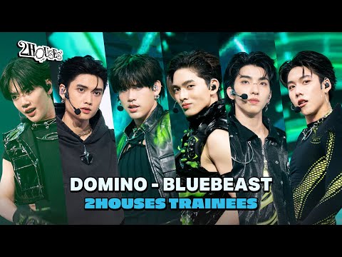 2HOUSES PROJECT - 'DOMINO' | BLUEBEAST (FULL PERFORMANCE)