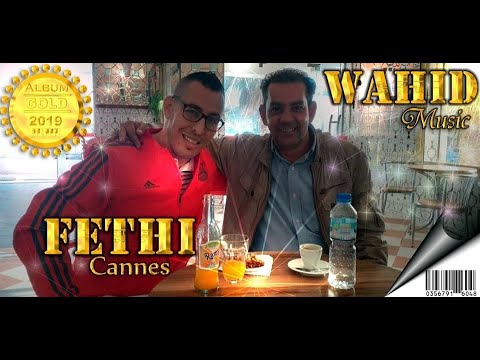 CHEB FETHI CANNE  "Mode studio"