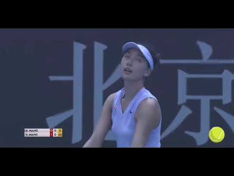【Tennis】Xinyu Wang vs Yafan Wang,  Chinese Tournament Highlight