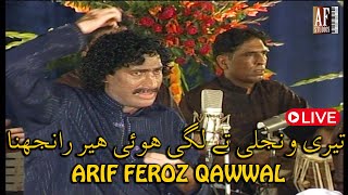 Download lagu Pharr Wanjli Badal Taqdeer Ranjhna - Arif Feroz Qawwal | Complete Live Video Performance mp3