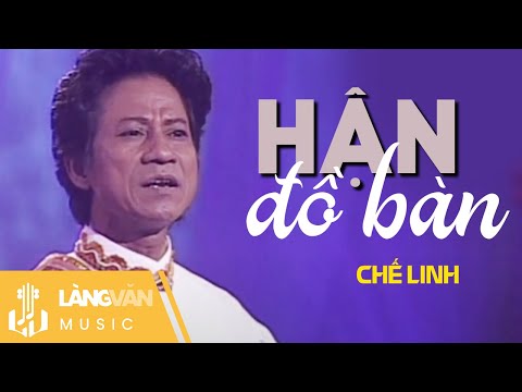Hận Đồ Bàn (Xuân Tiên) | Chế Linh | Official Làng Văn Music