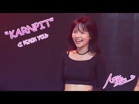 [Fancam] Peach You Karnpit - I PEACH YOU @YAMI NO HAJIMARI, The Street Ratchada, Bangkok, 230910