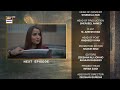 Chaalbaaz Episode 11 Teaser Hammad Shoaib Zoha Tauqeer Saniya Shamshad ARY Digital