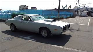 1974 Dodge Charger SE SOLD