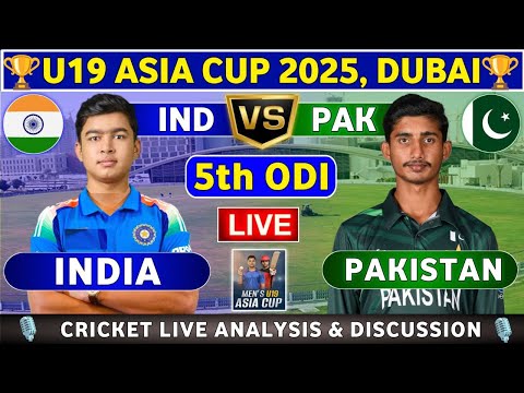 India U19 vs Pakistan U19, 5th ODI Live Match Analysis & Discussion IND U19 vs PAK U19 5th ODI