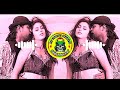 Macha Kanni Pathikichu Remix Dj Vishnu Official Macha Kanni Dj Song Djtamilremix