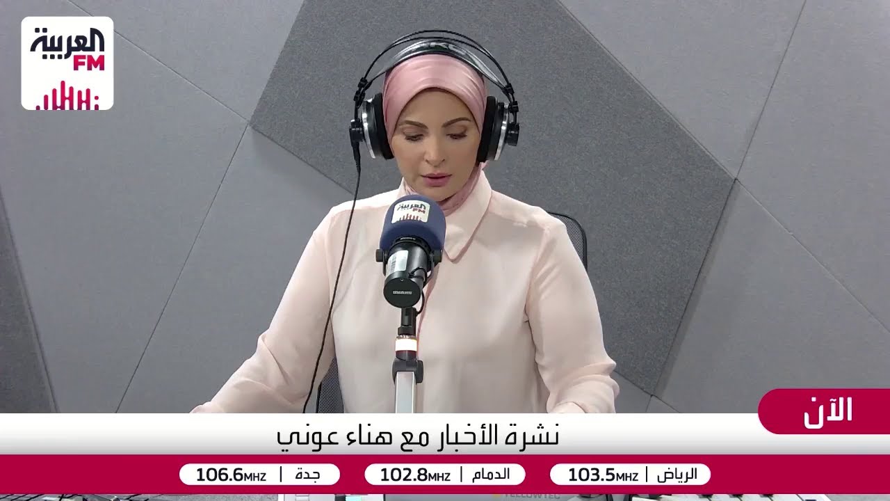 كيف تتعامل فرق الهلال الأحمر في غزة في ظل هذه الظروف الجوية؟