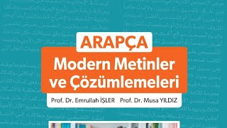 Thumbnail - Arapça Modern Metinler ve Çözümlemeleri - 12. Metin - Radyasyon Kirliliği