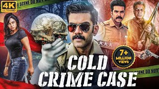 Download lagu COLD CRIME CASE - Hindi Dubbed Full Movie | South Action Movie | Sibi Sathyaraj, Nandita, Nassar mp3 Download lagu COLD CRIME CASE - Hindi Dubbed Full Movie | South Action Movie | Sibi Sathyaraj, Nandita, Nassar mp3