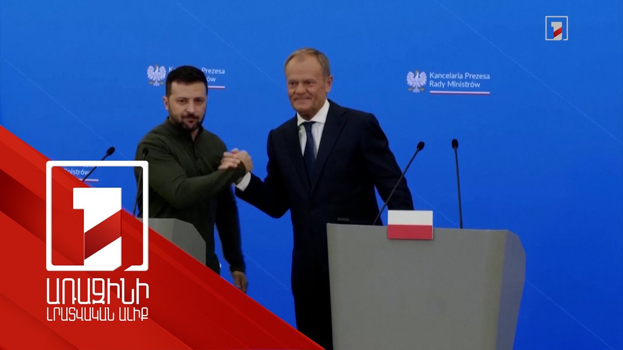 Զելենսկին խոստացել է վրեժխնդիր լինել ռուսական վերջին հարձակման համար