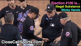 [分享] Drew Smith為大聯盟今年第100位驅逐出場