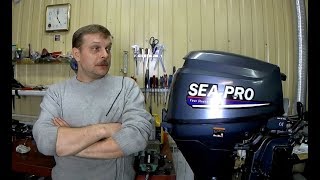 Sea pro f 9.9 s new