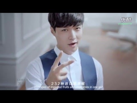 [ENGSUB] 160522 Yixing Tmall - Fruits and Veg version