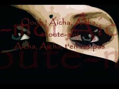 Cheb Khaled, Aicha(lyrics)