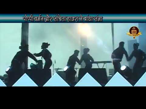 मिशन मोदी प्रीमियर लीग 2018 - समापन समारोह