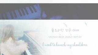 cheon sa