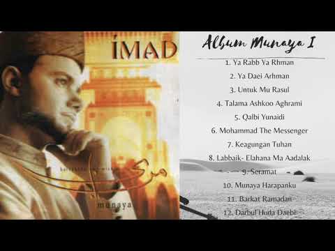 imad full album munaya 1