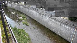 愛宕橋映像監視局