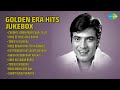 सुनहरे दौर के सदाबहार नगमे Lata Mangeshkar Songs Chadhti