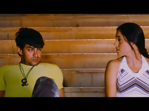 Aati Kya Khandala❤️ | Ghulam ❤️| Aamir Khan❤️ | Rani Mukherjee ❤️| Alka Yagnik❤️