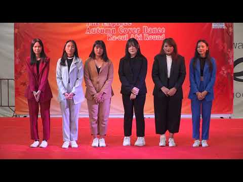 190818 [Comment] YYLD cover KPOP @ The Explace Autumn Cover Dance (Final)