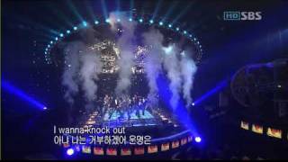 [HD]Super Junior - Twins (Knock Out). 051106 Debut Live Performance