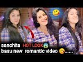 Sanchita Basu New Sweet Romantic Virel Video