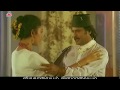 Iru Vizhiyin Vazhiye 1st Saranam WhatsApp Status Lyrics