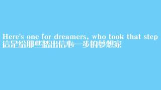 Josh Woodward_ The Dreamers (lyrics) with dual language