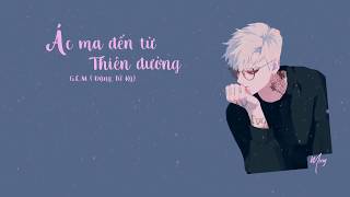 [Vietsub+Kara] Ác ma đến từ thiên đường  來自天堂的魔鬼 | AWAY | G.E.M  – Đặng Tử Kỳ (G.E.M)