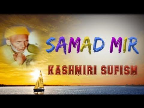 Gah gah mea tromie kheon ti chonuy kaensi wonuy no