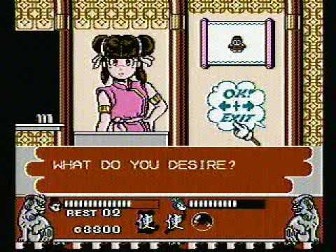 A Special Shoutout for Galibix/(Nes) Conquest of the Crystal Palace