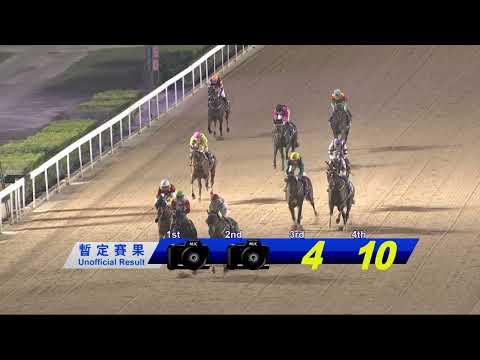 2022-01-28 Macau Meeting Race 4(0132) - THE DUISBURG