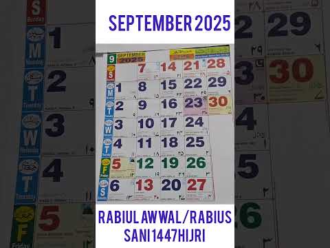 ENGLISH AND ISLAMIC CALENDAR FOR THE MONTH OF SEPTEMBER 2025/RABIUL AWWAL 1447HIJRI #shortsviral