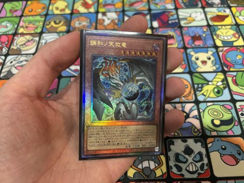 Questa nuova trappola per le mani sta prendendo il sopravvento sull'OCG