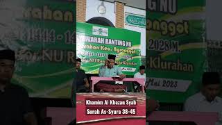 Download lagu Khamim Al Khazan Syah - Surah As-Syura 38-45 #tilawahquran #tilawah #tilawatquran mp3