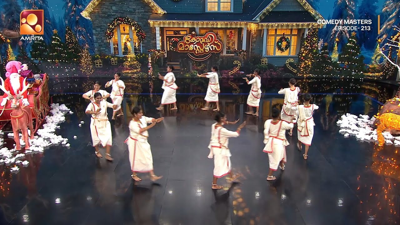 ക്രിസ്തുമസിന്റെ വൈബ് സെറ്റാക്കാൻ മാർഗ്ഗംകളിയുമായ?