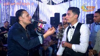 ابو عمار وكريم ناعوس موال الام مليونية اولاد عبد المجيد القنان شركة النجوم 01026395900