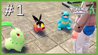 メガシンカの謎を追え #1【Pokémon Legends Z-A】